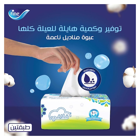 Fine Fluffy Facial Tissues - 380 Tissues