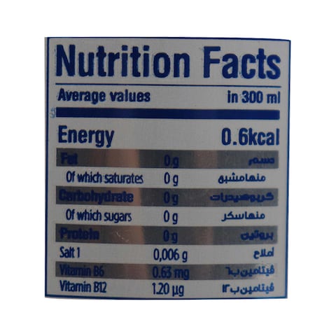 V Cola Diet Soft Drink - 300ml