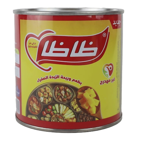 Carrefour Saving Box - 7 Pieces