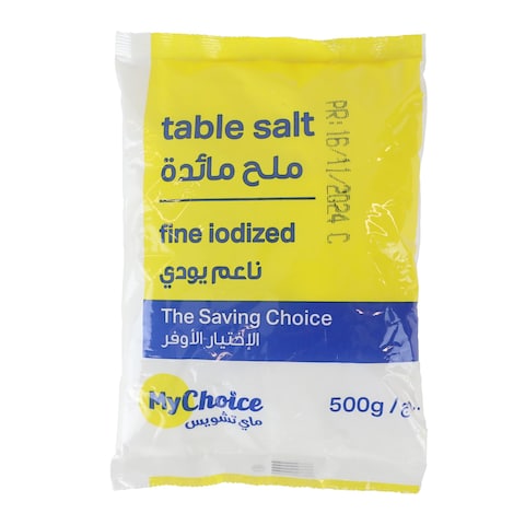 Carrefour Saving Box - 7 Pieces