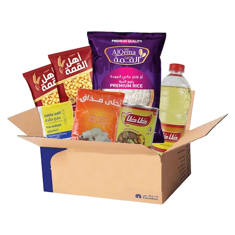 Carrefour Saving Box - 7 Pieces