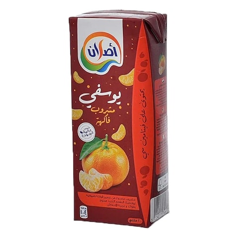 اصلان عصير يوسفى - 200 مل