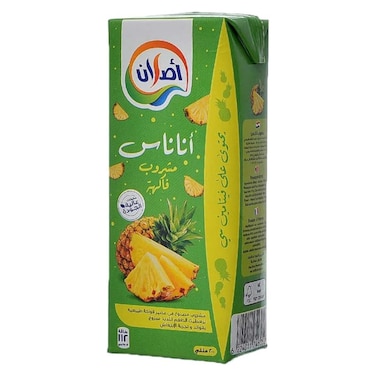 عصير أناناس اصلان - 200 مل