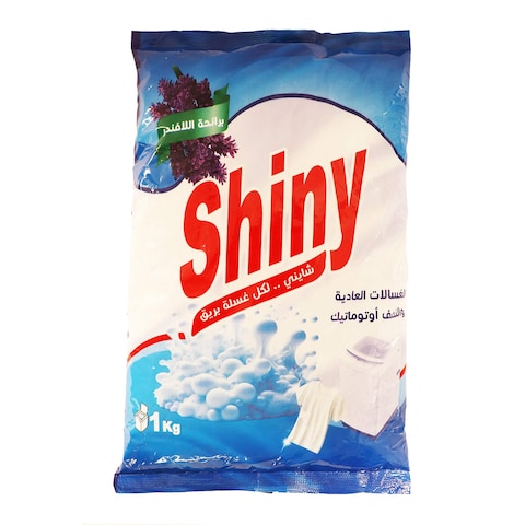 Shiny Powder Detergent with Lavender Scent - 1 Kg