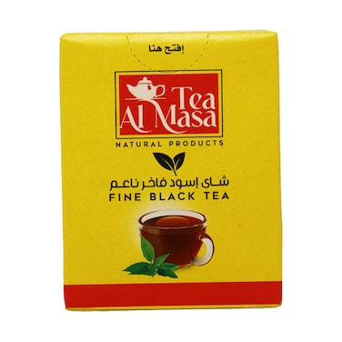 Al-Masa Fine Black Tea - 40 gm