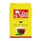 Al-Masa Fine Black Tea - 225 gm