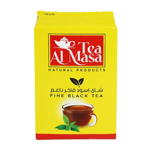 Al-Masa Fine Black Tea - 225 gm