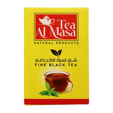 Al-Masa Fine Black Tea - 225 gm