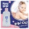 شامبو للأطفال نونو - 750 مل + زيت للأطفال - 100 مل