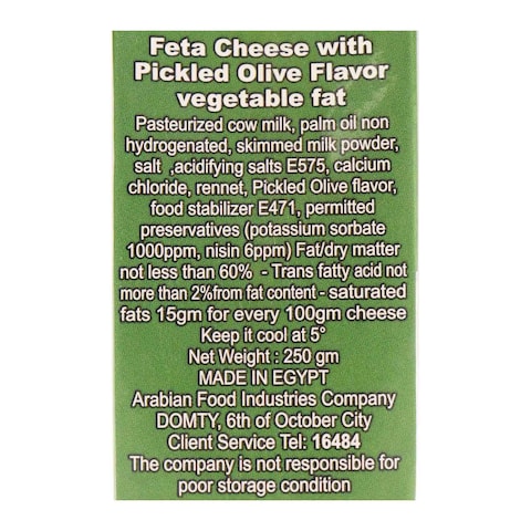 Domty Feta Cheese With Pickled Olive - 250 Gm