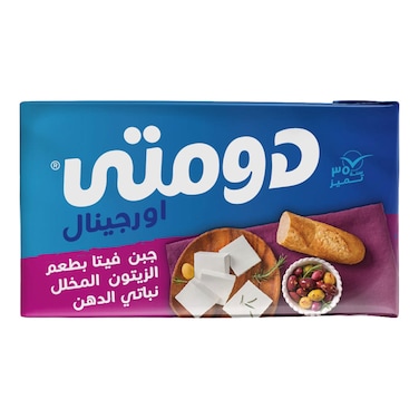 دومتي فيتا جبنة بالزيتون المخلل - 250 جم