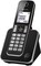 تليفون لاسلكي باناسونيك ديجيتال - فضي - KX-TGD310