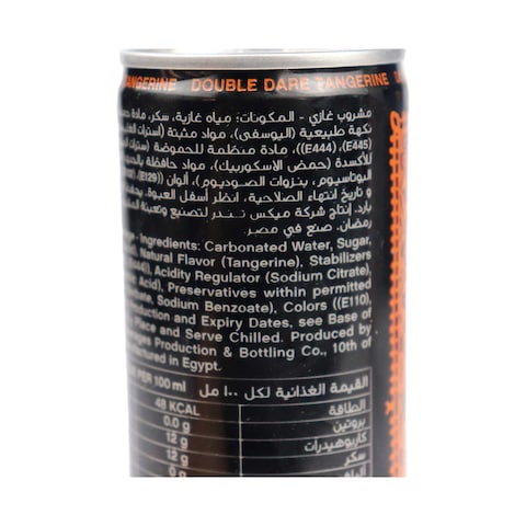 Double Dare Carbonated Tangerine Drink - 250ml