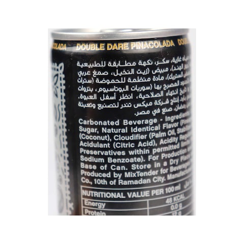 Double Dare Carbonated Pinacolada Drink - 250ml