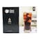 Rienamora Highball Glass Set - 500 Cm - 6 Pieces