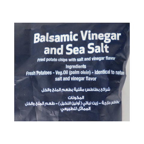 Tiger Excellence Salt And Vinegar - 100 Gm