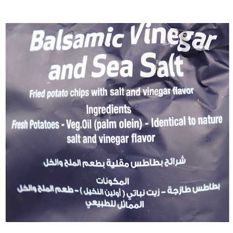 Tiger Excellence Salt And Vinegar - 100 Gm