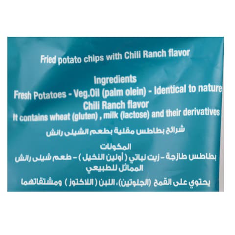 Tiger Excellence Chili Ranch  - 100 Gm