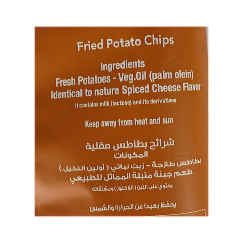 Big Chips With Spiced Cheese - 100 Gm