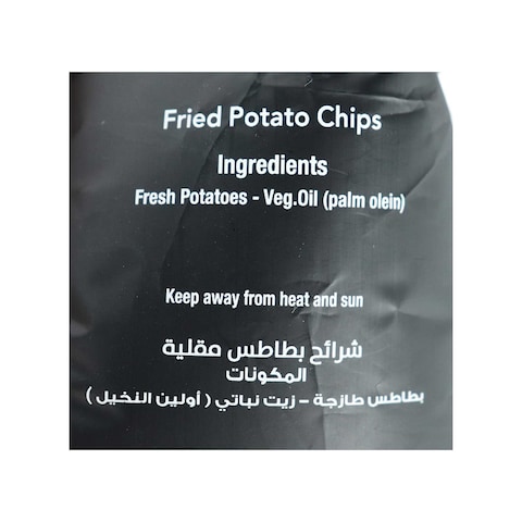 Big Chips Classic - 100 Gm