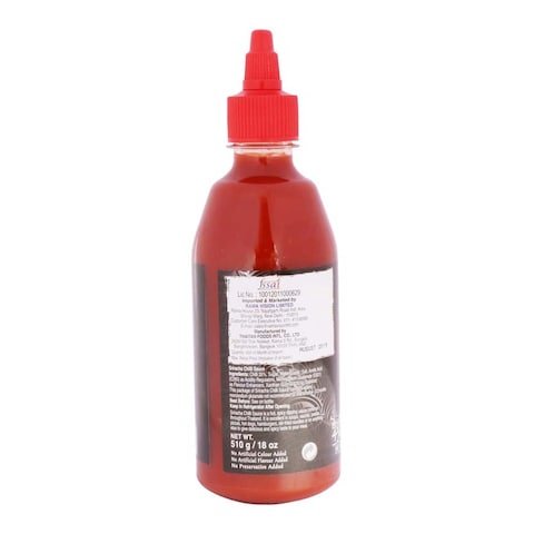 Real Thai Mild Sriracha Chilli Sauce - 510 gm