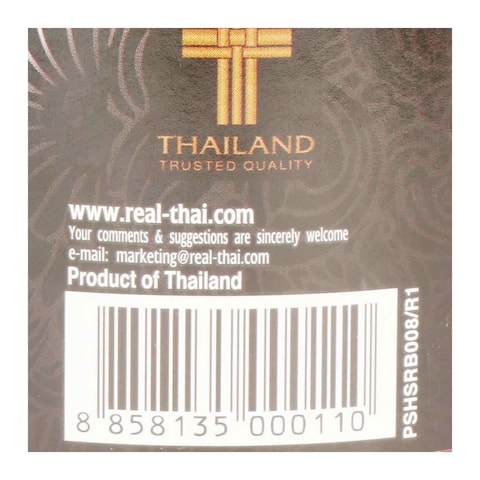 Real Thai Mild Sriracha Chilli Sauce - 510 gm