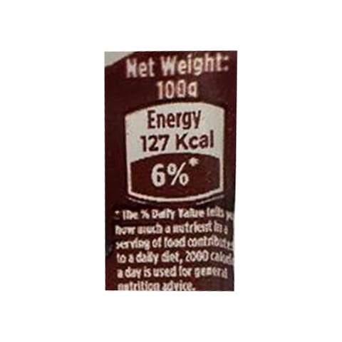 Juhayna Chocolate Pudding - 100 gm