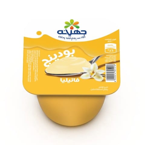 بودينج فانيليا جهينه - 100 جرام