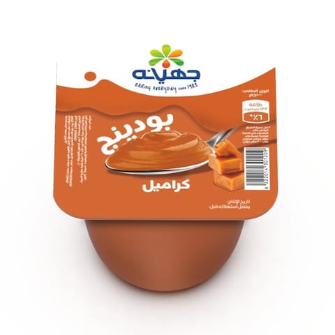 بودينج كراميل جهينه - 100 جرام