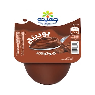 بودينج شوكولاتة جهينه - 100 جرام - 4 قطع