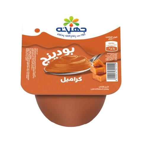 Juhayna Caramel Pudding - 100 gm - 4 Pieces