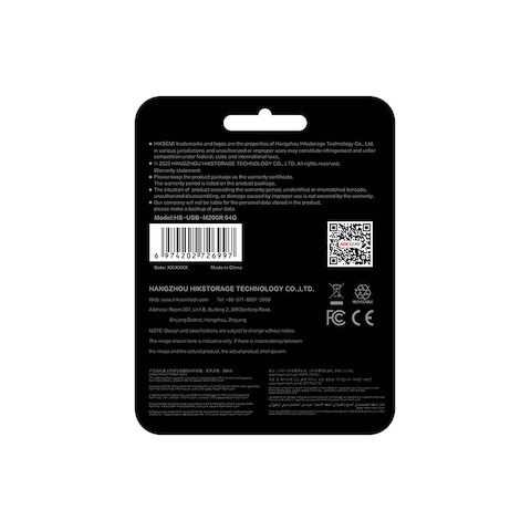 فلاش ميموري هيكسيمي  64 جيجابايت يو إس بي 2.0 - HS-USB-M200R/64G