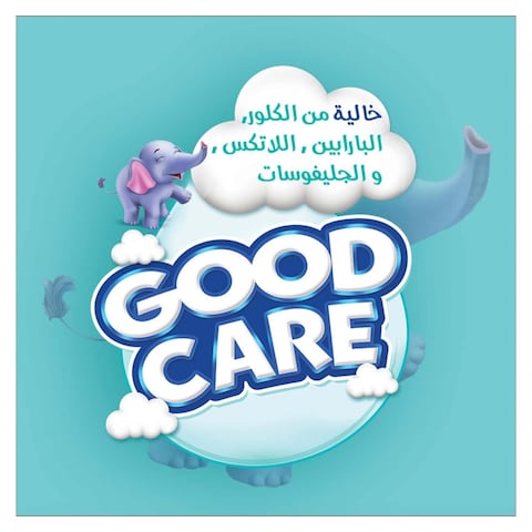 حفاضات أطفال جود كير - ماكسي مقاس 4 - 58 حفاضة