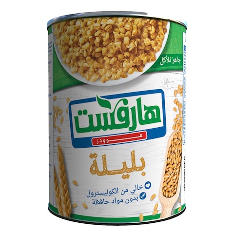 بليلة هارفست السكر - 400 جم