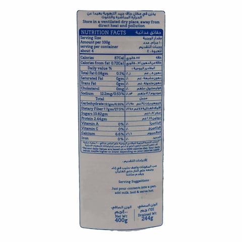Harvest Wheat Cereal With Sugar - 400 gm