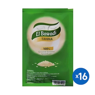 كيس طحينة البوادي - 46 جرام - 16 كيس