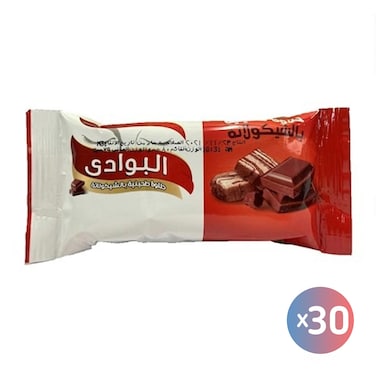 بار حلاوة البوادى بالشوكولاتة - 19 جرام - 30 بار