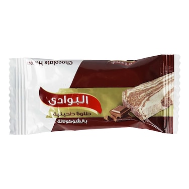 بار حلاوة البوادى بالشوكولاتة - 19 جرام