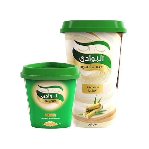 El Bawadi Tahini 125gm + Molasses - 350 gm