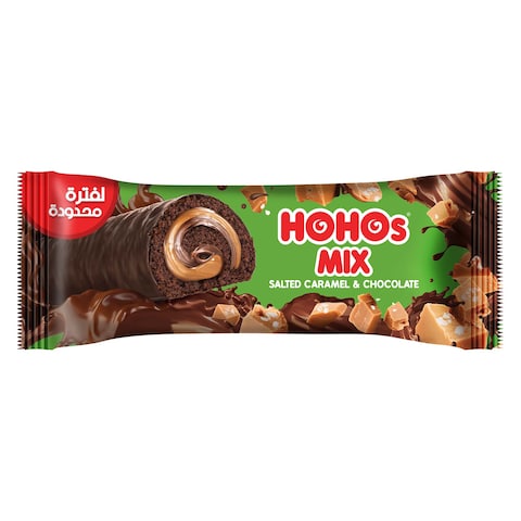 Hohos Mix Salted Caramel and Chocolate - 1 piece