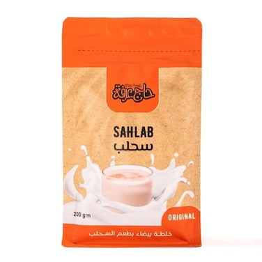 سحلب حاج عرفة - 200 جرام