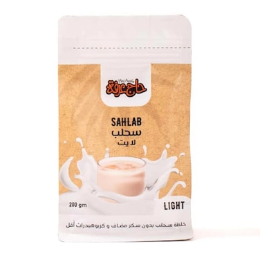 Haj Arafa Lite Sahlab - 200 gm