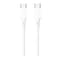 كابل شحن USB-C الي USB-C اي ترين 60 وات 1 متر - ابيض - MP621