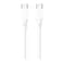 كابل شحن USB-C الي USB-C اي ترين 60 وات 1 متر - ابيض - MP621