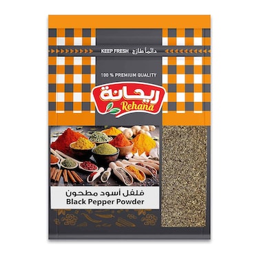 فلفل أسود مطحون ريحانة - 20 جرام