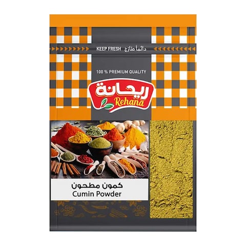 Rehana Cumin Powder - 20 Gm