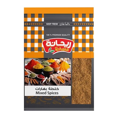 خلطة بهارات ريحانة - 20 جم