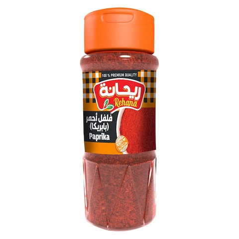 فلفل أحمر بابريكا ريحانة - 20 جرام
