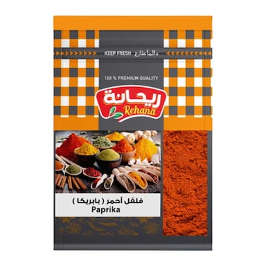 فلفل أحمر بابريكا ريحانة - 20 جرام