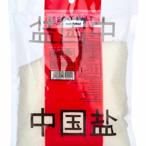 Seco Chinees Salt Flavor Enhancer - 250gm